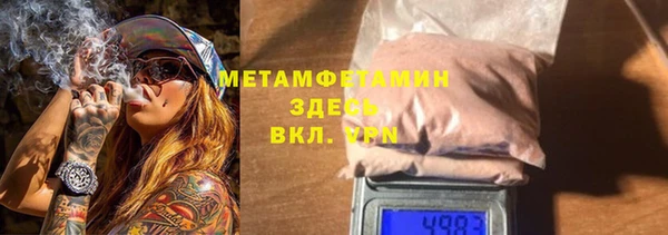 ешки Абдулино