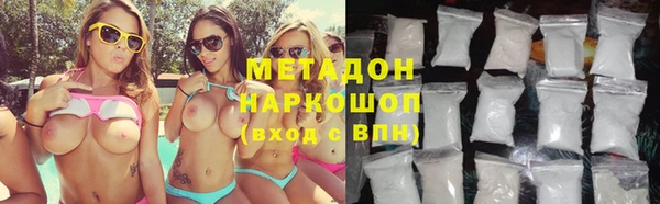 mdma Покачи