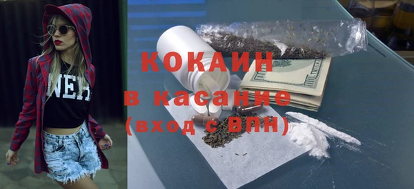 скорость Абинск