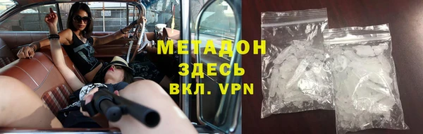 mdma Покачи