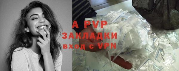 винт Покров