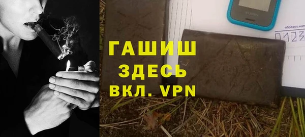 скорость Абинск