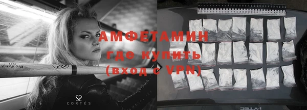 mdma Покачи