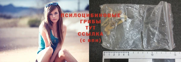 mdma Покачи