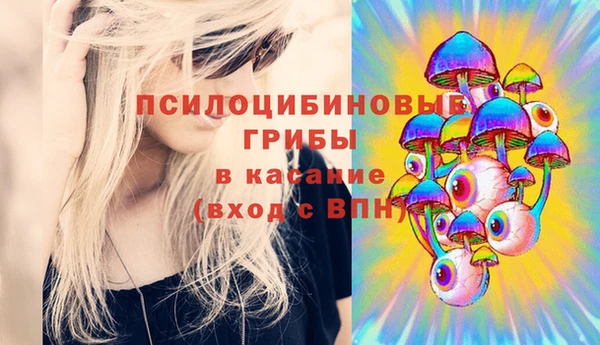 каннабис Алексин