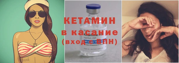 ешки Абдулино