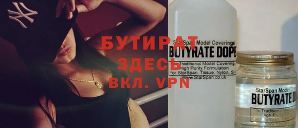 МДПВ Абаза