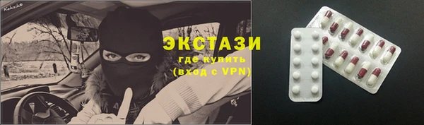 винт Покров