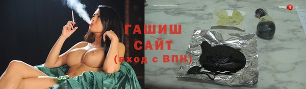винт Покров