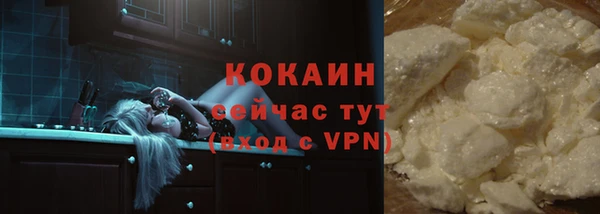 mdma Покачи