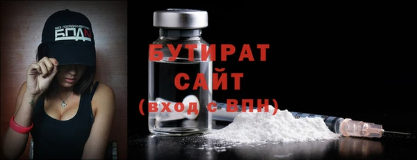 винт Покров