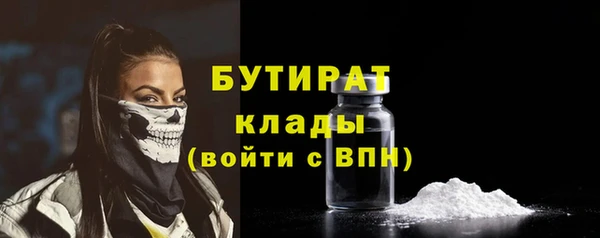 МДПВ Абаза