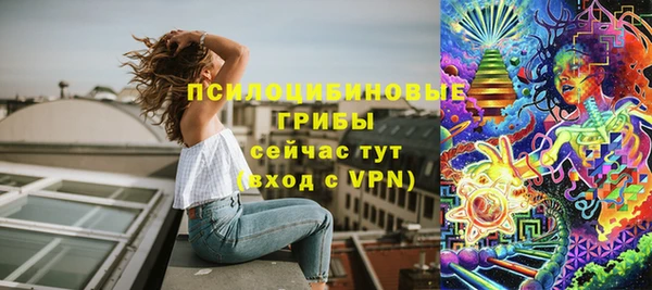 mdma Покачи