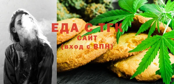 винт Покров
