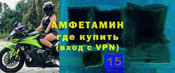 винт Покров