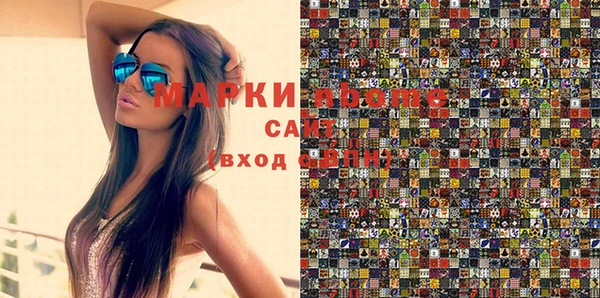 ешки Абдулино