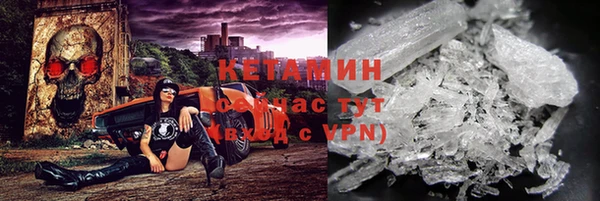 ешки Абдулино