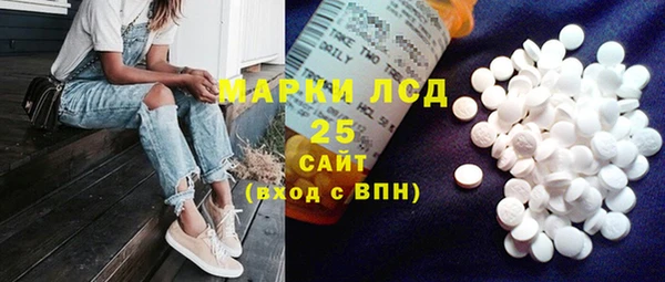 винт Покров