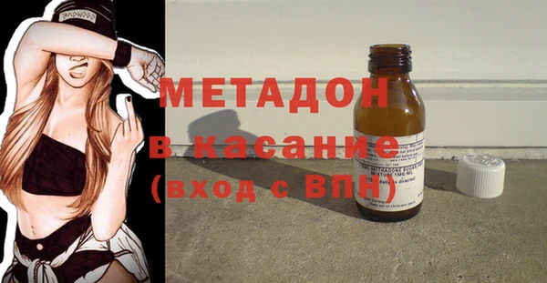 каннабис Алексин