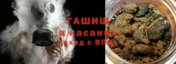 бошки Покровск