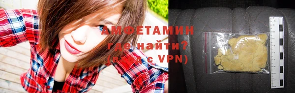 ешки Абдулино
